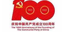 球盟会登录入口网页版:youjizz亚洲